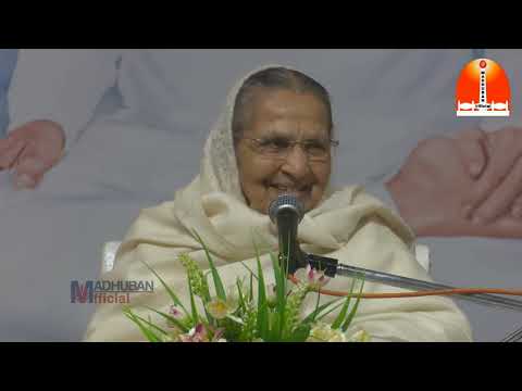 LIVE 🔴 मधुबन साकार मुरली | 13-02-2026 (Friday) | Pandav Bhawan | Madhuban Sakar Murli |