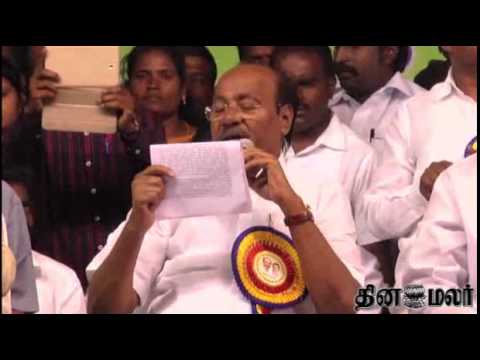 BJP ally PMK announces Anbumani as CM candidate for 2016 assembly polls