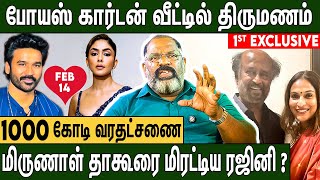Download lagu ரகசியமாக நடக்கப்போகும் தனுஷின் 2வது திருமணம் Journalist Che Guevara on Dhanush Mrunal Thakur Wedding mp3 Download lagu ரகசியமாக நடக்கப்போகும் தனுஷின் 2வது திருமணம் Journalist Che Guevara on Dhanush Mrunal Thakur Wedding mp3