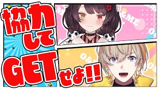 【＃にじオーエンミー】瞳も可愛く♪おしゃれしよ〜【戌亥とこ/にじさんじ】