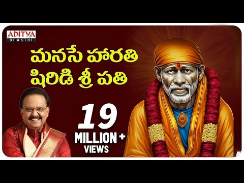 s.p.balu hanuman chalisa telugu free download s.p.balu hanuman chalisa telugu free download