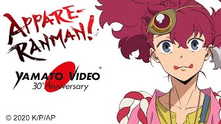 Trailer Preview Image