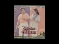 HQ Maragathavallikku Manakkolam Tamil Movie Anbulla Appa Year1972