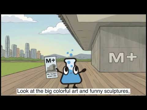 M+ Museum   M+博物館| Labby’s HK Adventures ｜ Labby 香港大冒險👣
