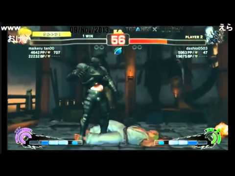 Dashio Seth vs Michael Tan Ken Match Highlight   Topanga A League