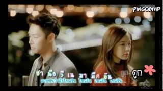 [Sub Thai] Wax - 떨어진다 눈물이 (Tears Are Falling) [I Miss You OST]