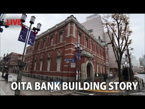 The Building that Survived WWII | Oita, Japan