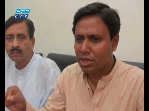 গাজীপুর সিটি নির্বাচন স্থগিত করায় বিএনপির ক্ষোভ