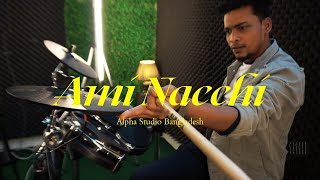 Ami Nacchi (I Am Dancing) Music Video