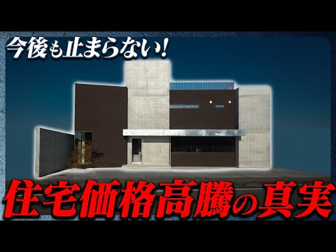 おすすめYouTube動画