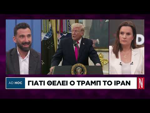 Αν. Καράμπαμπας: Πολύ δύσκολη μια χερσαία επιχείρηση στο Χαργκ
