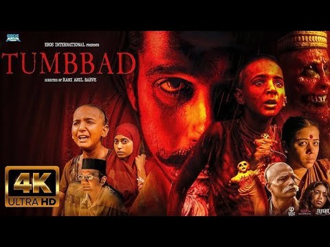 Tumbbad Full Movie Hindi |Sohum Shah| Rahi Anil Barve |Anand L Rai | 🍿❤️