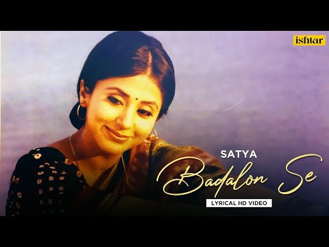 Badalon Se (Lyrical) — watch video