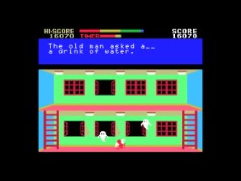 New Horizon English Course 1 (1985, MSX, Tokyo Shoseki)