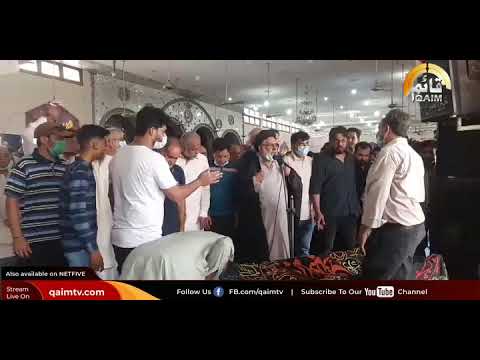 Namaz-e-Janaza | Syed Sagheer Abid Rizvi | Masjid e Khairul Amal Ancholi karachi | QaimTv