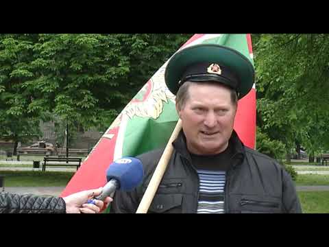 В Курске отметили День пограничника