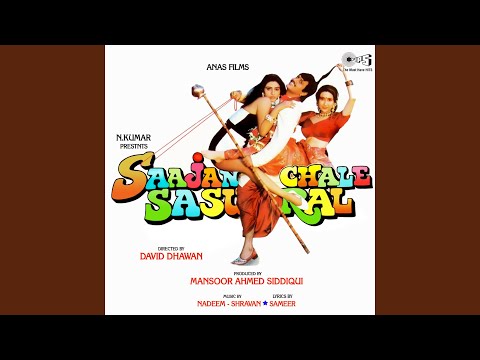 Main Hoon No. Ek Gawaiya