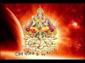Om Namo Naryanaya