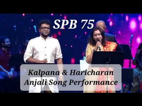 Kalpana and Haricharan Performance in SPB 75