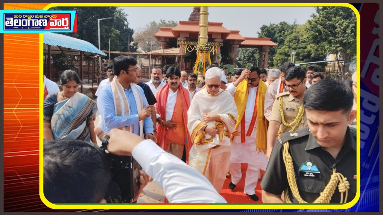 శ్రీ జోగుళాంబ బాల బ్రహ్మేశ్వర దేవస్థానం దర్శనానికి విచ్చేసిన గవర్నర్ జిష్ణుదేవ్ వర్మ కి స్వాగతం పలికిన.  అలంపూర్ ఎమ్మెల్యే విజయుడు