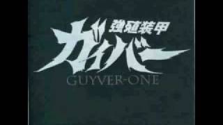Guyver-One \ songbysongemotivehardcore.com