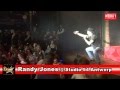 Randy Jones Village People Studio 54 Antwerp Mpg