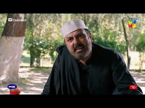 Haji Marjaan Ne Di Jirgay Walon Ko Bad Duayen - Sang-e-Mah - HUM TV