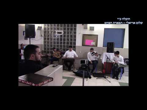 מוסיקה זיכריאתי לחן מוחמד אלקסאבג'י Zikrayati Mohamed el Qasabgi