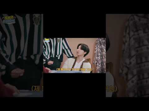 [스트레이키즈/한] 영어하는 한지성을 사랑함