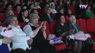 Видео