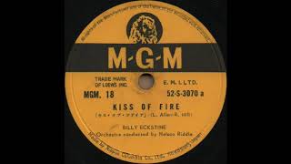 KISS OF FIRE (キス・オブ・フアイア) / BILLY ECKSTINE [日本コロムビアMGM.18]