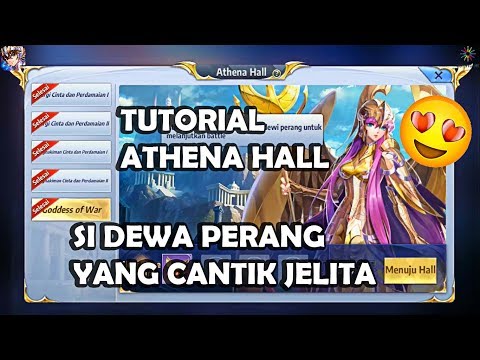 Tutorial Athena Hall