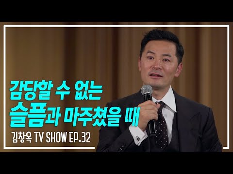 아이콘