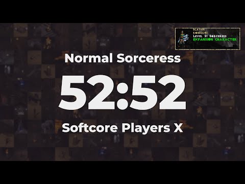 52:52 Sorceress - Players X Normal