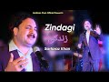 Sarfaraz Khan New Song 2023 Zindagi زندګی OFFICIAL VIDEO Pashto Music