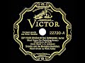 1931 Snooks & the Memphis Ramblers - Dip Your Brush In The Sunshine (Wally Ashby, vocal)