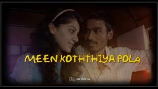 Meen Kothiya Pola 💞 Yathe Yathe Lyric Video  Aa