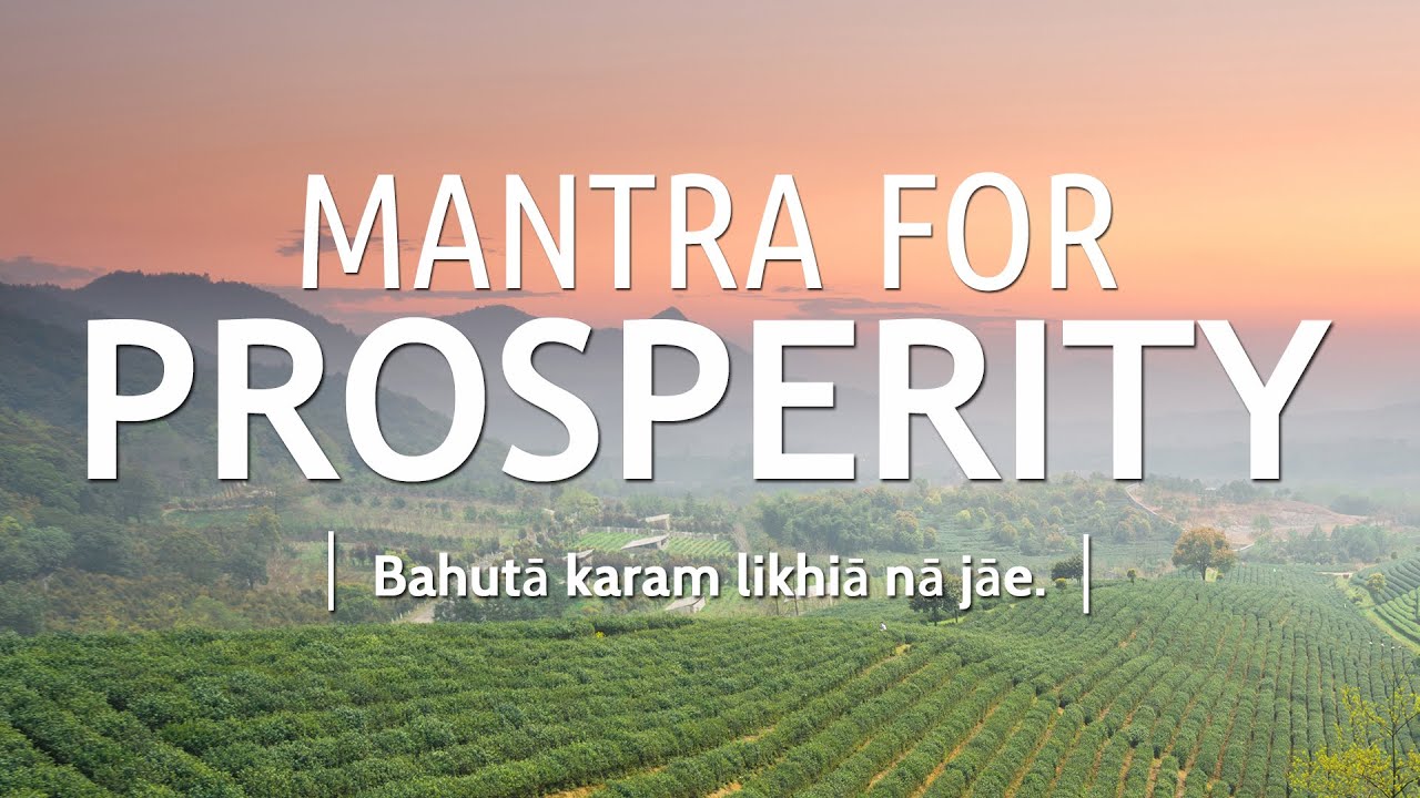 Mantra for Prosperity - Bahuta Karam | DAY 26 of 40 DAY SADHANA