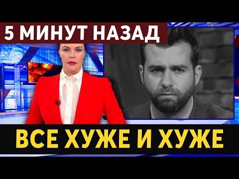 Ургант не только предатель: раскрыта правда про Ивана Урганта...