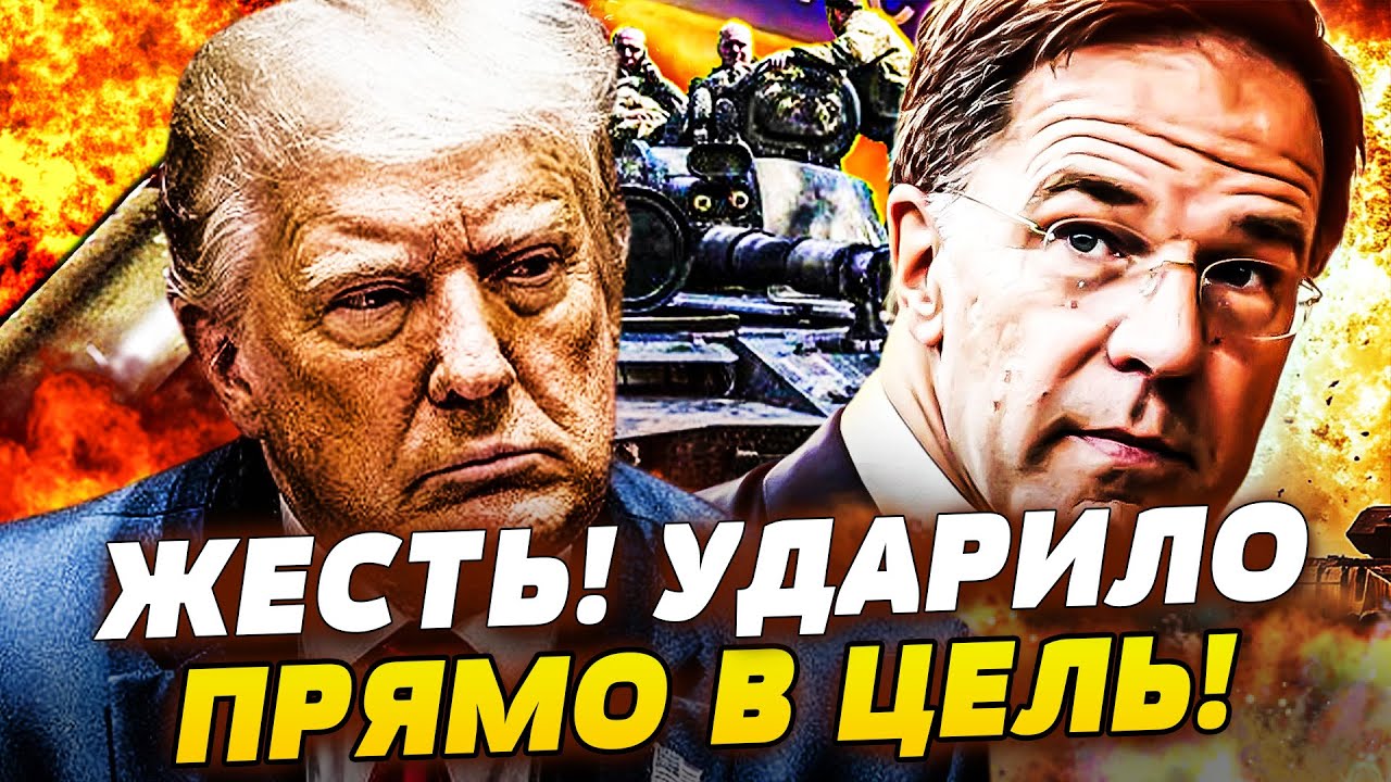 🛑9 МИНУТ НАЗАД! КОНФЛИКТ В США ПЕРЕВЕРНУЛ ВСЁ! ЕВРОПА АТАКУЕТ БЕЛЫЙ ДОМ! ВСПЫ