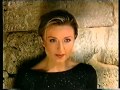 Татьяна Овсиенко - За розовым морем (Official video) 