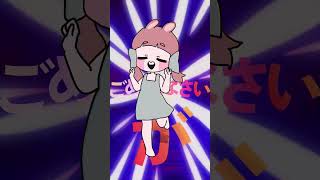 Cover art for 粛聖!! ミンチョ神レクイエム☆