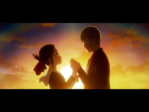 Masayuki Suzuki feat. Aoi Koga"Abunaikioku"×"Kaguya-sama: Love Is War"Memories Music Video
