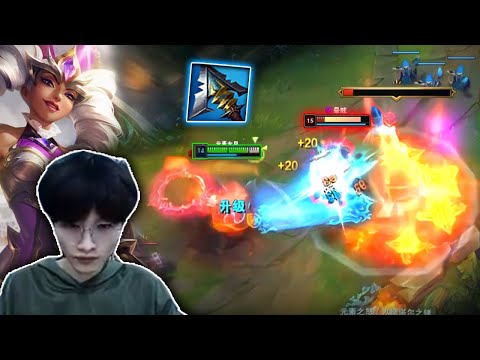 BeiFeng : His Qiyana is CRUSHING Super Server HighElo - Engsub