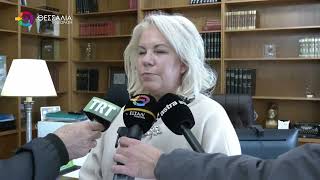 ΣΕ ΠΛΗΡΗ ΕΠΙΦΥΛΑΚΗ Η ΠΕΡΙΦΕΡΕΙΑΚΗ ΕΝΟΤΗΤΑ ΜΑΓΝΗΣΙΑΣ ΓΙΑ ΤΗΝ ΚΑΚΟΚΑΙΡΙΑ  04 12 2025