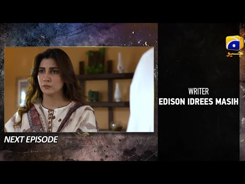 Kalank Episode 40 Teaser - 1st October 2023 - HAR PAL GEO| Digital Explainer
