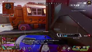 PS5　ライブ配信