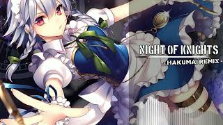 Cover art for night of nights