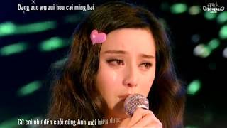 [Vietsub + Kara] Cầu Vồng - 彩虹 (Cai Hong) - Jay Chou (Chine Ver)