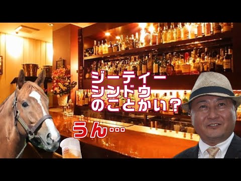 『須貝の店の夜は更ける』